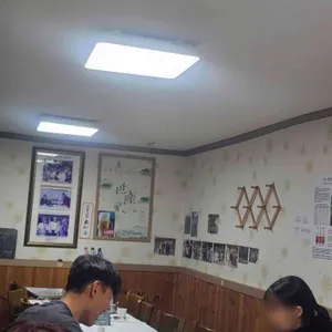 목석원가든 리뷰 사진