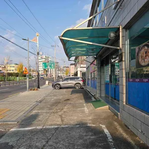 산들해 리뷰 사진