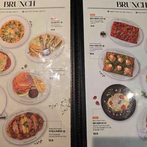 브런치빈 리뷰 사진