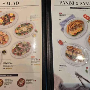 브런치빈 리뷰 사진