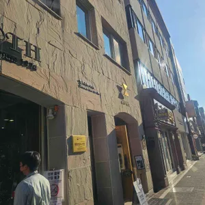 맘모스제과 리뷰 사진