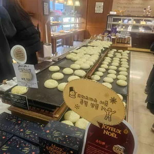 맘모스제과 사진