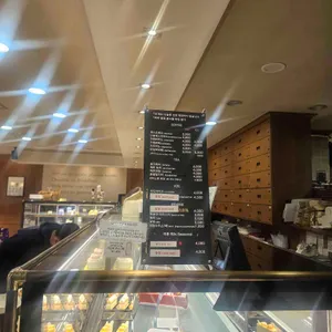 맘모스제과 리뷰 사진