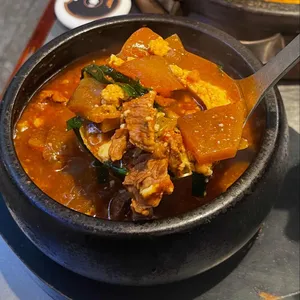 청기와타운 사진