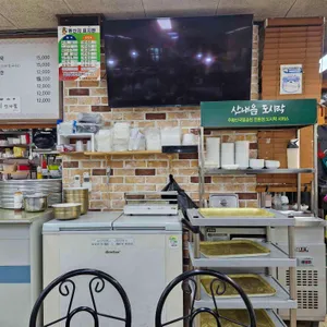 주왕청솔식당 리뷰 사진