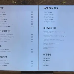 북카페 휴일 리뷰 사진