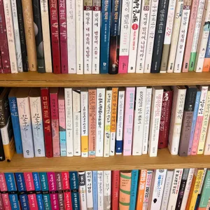 북카페 휴일 리뷰 사진