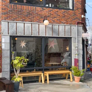 덴바 리뷰 사진