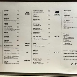 모습 리뷰 사진