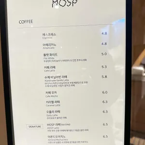 모습 리뷰 사진