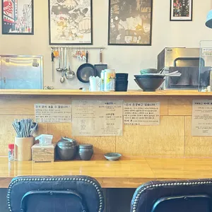 사쿠사쿠 리뷰 사진