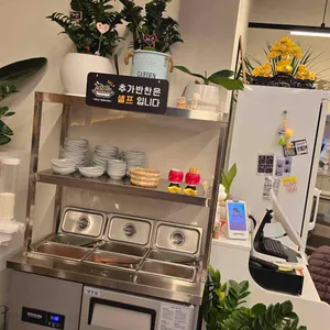 1번가순대국밥 리뷰 사진