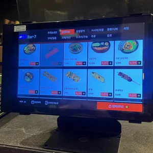 미친부엌 리뷰 사진