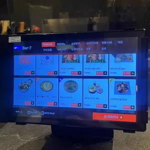 미친부엌 리뷰 사진