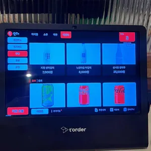 연해장 리뷰 사진