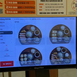 백소정 리뷰 사진