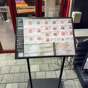 퀴즈노스 리뷰 사진