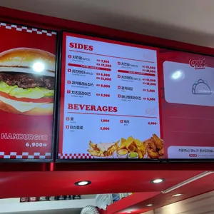 코코스타코1983 리뷰 사진