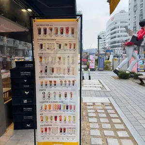 메가커피 리뷰 사진