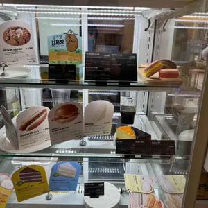 메가커피 리뷰 사진