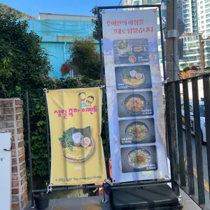 호이안 대표 사진