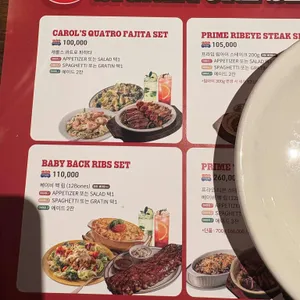 캐롤스 리뷰 사진