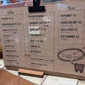 테디뵈르하우스 리뷰 사진