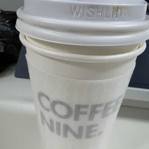 커피나인 사진 1