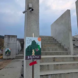 빌리앤오티스 리뷰 사진