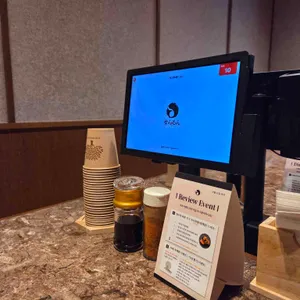 센몬 리뷰 사진