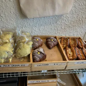 어퍼이스트베이커리 리뷰 사진