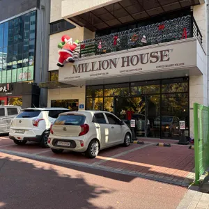 밀리언하우스 리뷰 사진