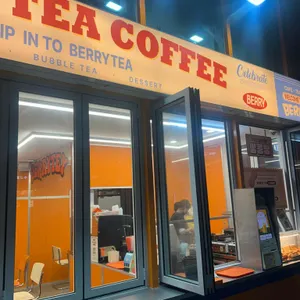 다방마차 리뷰 사진