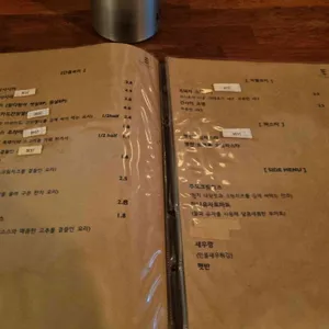 이자카야 달 리뷰 사진