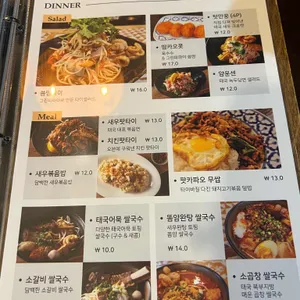 제이라오 리뷰 사진