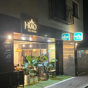 제이라오 리뷰 사진