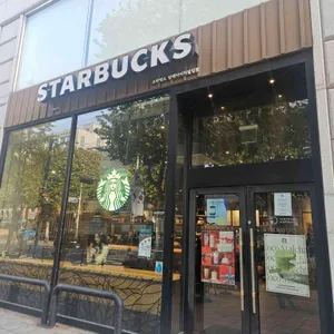 스타벅스 대표 사진