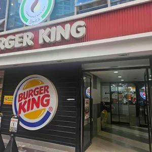 버거킹 대표 사진