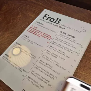 프로브커피 리뷰 사진