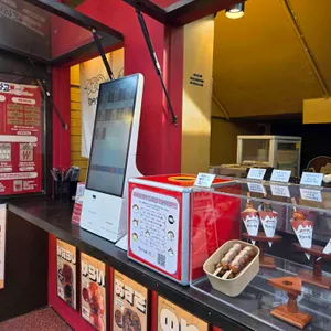 우마이 당고 리뷰 사진