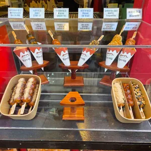 우마이 당고 사진