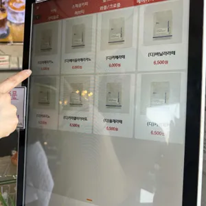 카페 인마치 리뷰 사진