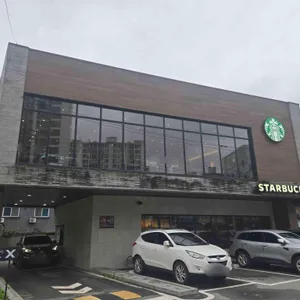 스타벅스 리뷰 사진