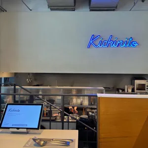 키치니토 키친 리뷰 사진