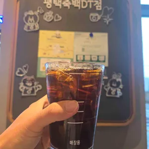 스타벅스 사진 1