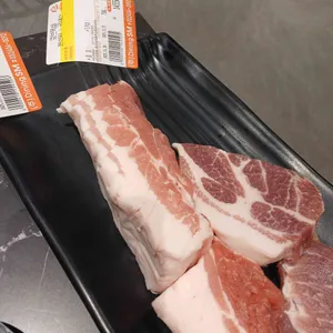 화포 대표 사진