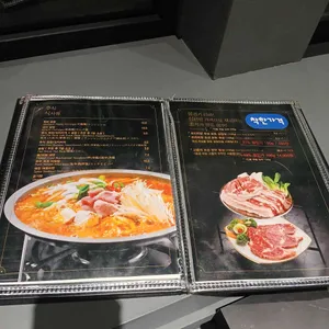 화포 리뷰 사진