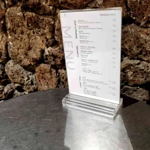 랑데자뷰 리뷰 사진