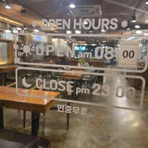 카페베네 리뷰 사진