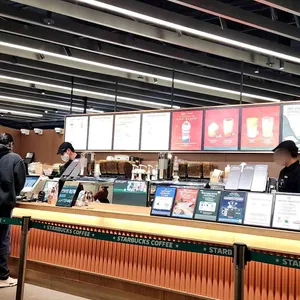 스타벅스 리뷰 사진